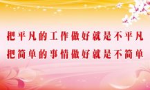 中国汉字的分类(汉ayx爱游戏字的种类)