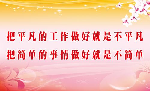 中国汉字的分类(汉ayx爱游戏字的种类)